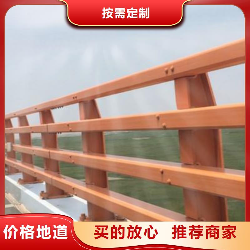 橋梁護(hù)欄防撞護(hù)欄立柱源頭廠家