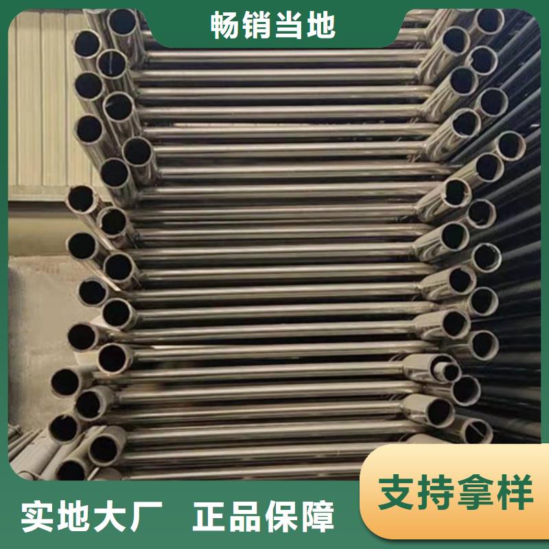 橋梁護(hù)欄防撞護(hù)欄立柱源頭廠家