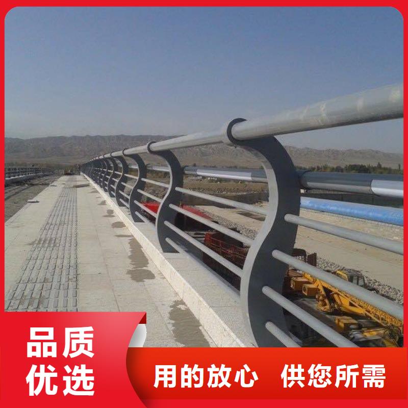 橋梁護(hù)欄防撞護(hù)欄立柱源頭廠家