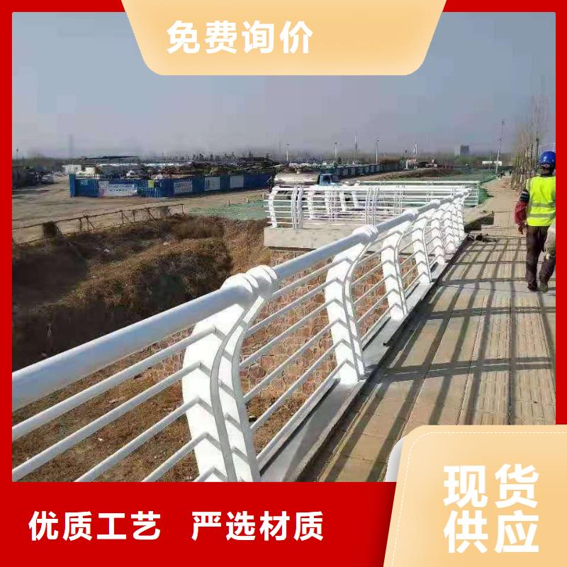 不銹鋼碳素鋼復(fù)合管護(hù)欄