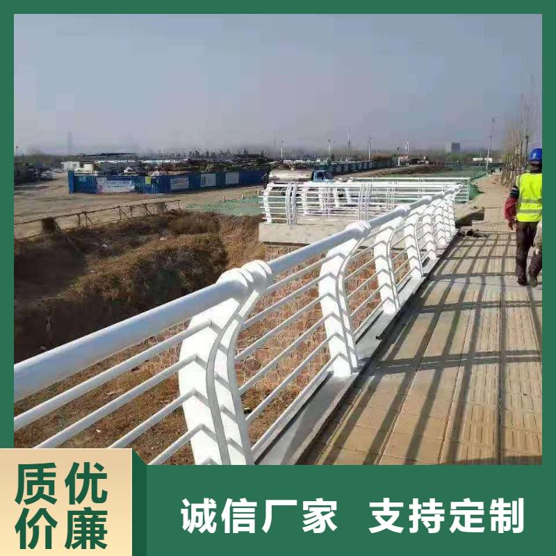 橋梁護(hù)欄防撞護(hù)欄立柱源頭廠家