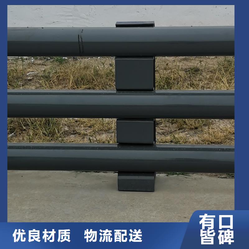 橋梁護(hù)欄防撞護(hù)欄立柱源頭廠家