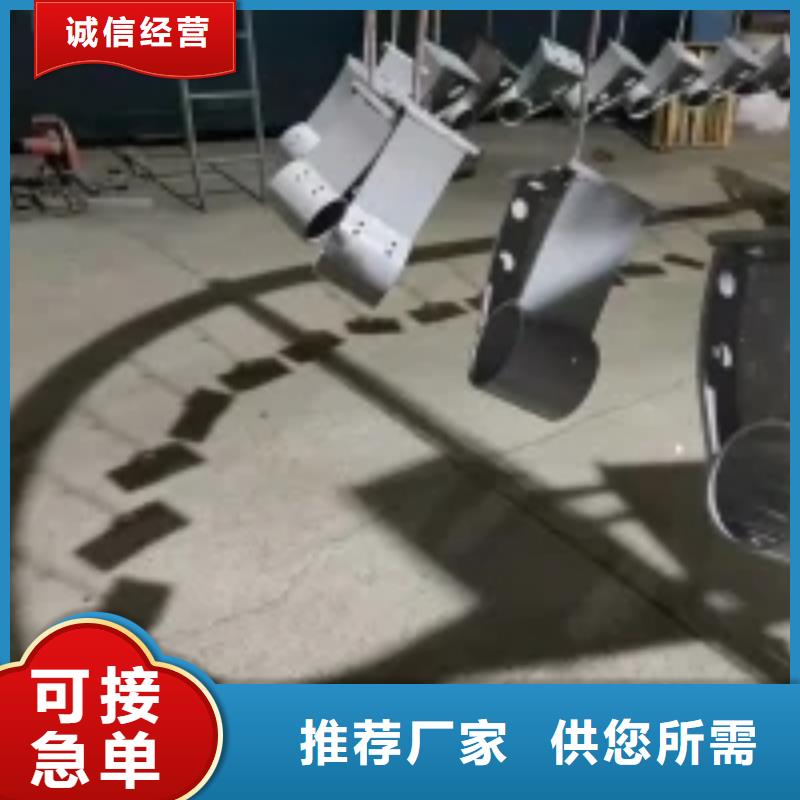 橋梁景觀護(hù)欄立柱橋梁護(hù)欄選擇大廠家省事省心