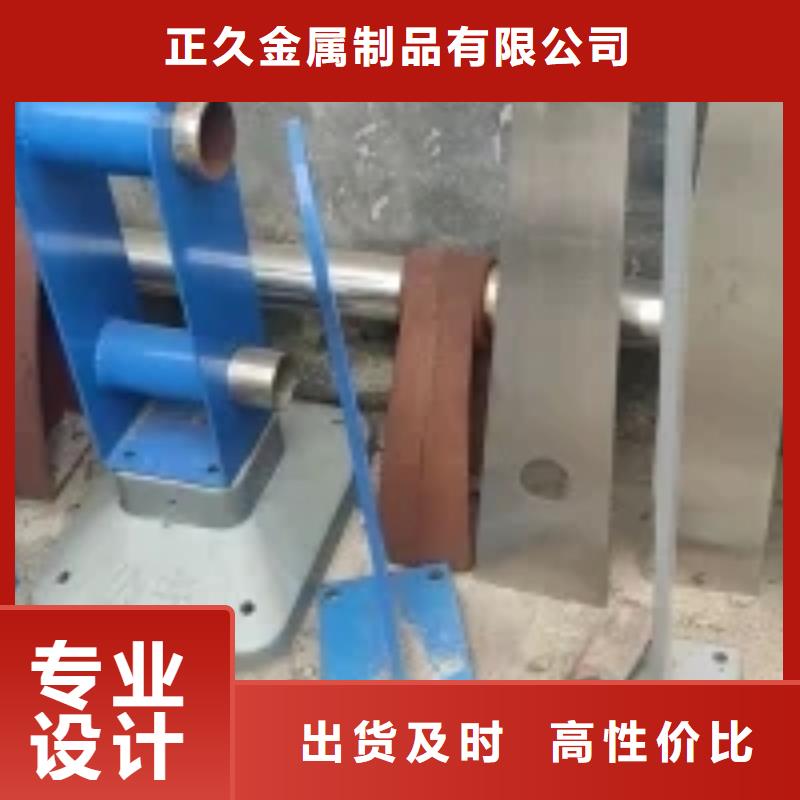 桥梁景观护栏立柱河道护栏的图文介绍