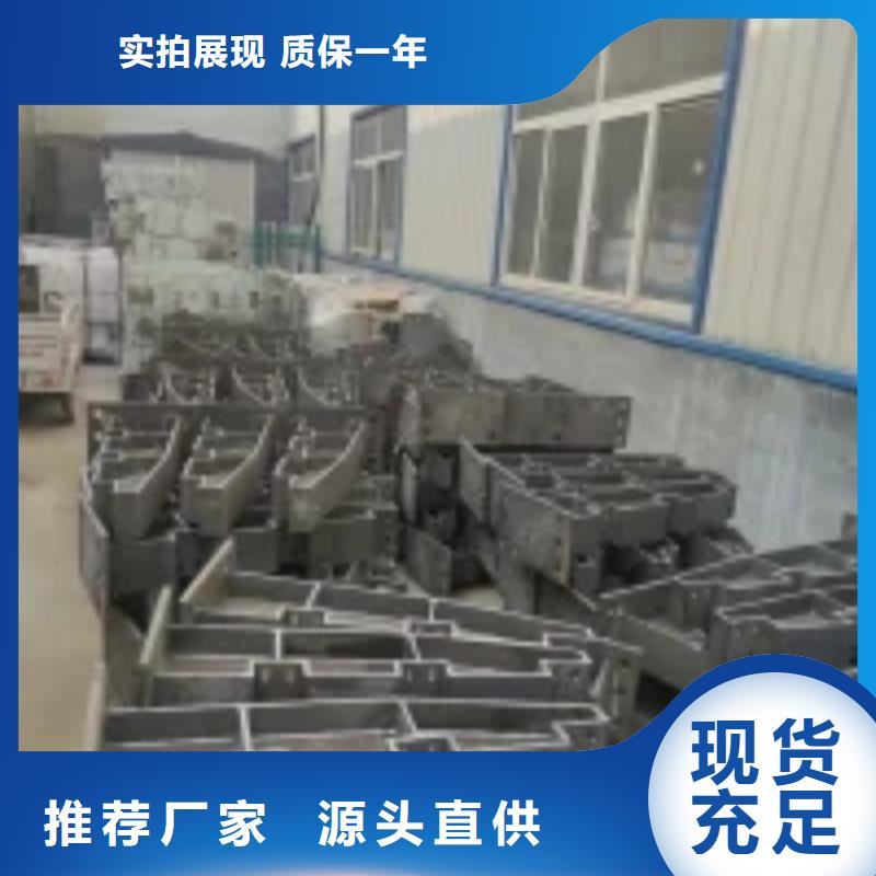 桥梁景观护栏立柱河道景观护栏N年专注