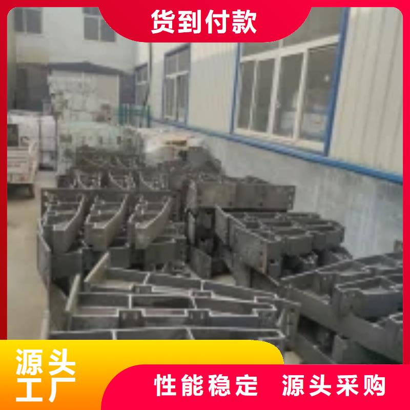橋梁景觀護(hù)欄立柱橋梁景觀欄桿好品質(zhì)售后無(wú)憂
