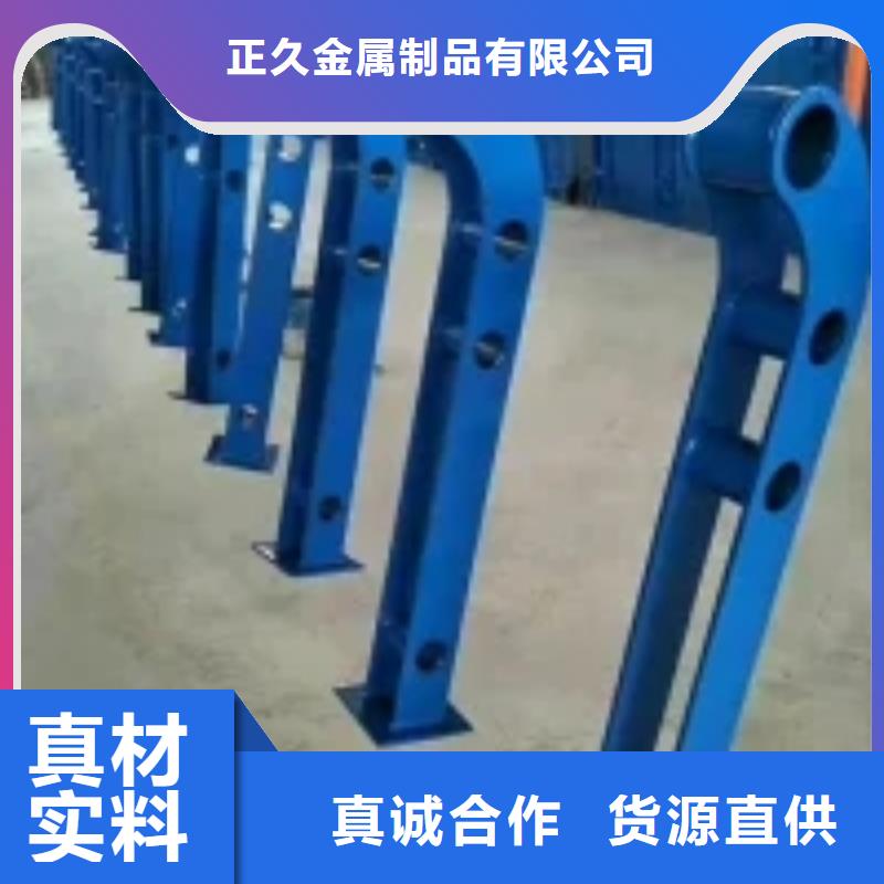 橋梁景觀護欄立柱不銹鋼護欄廠家今年新款