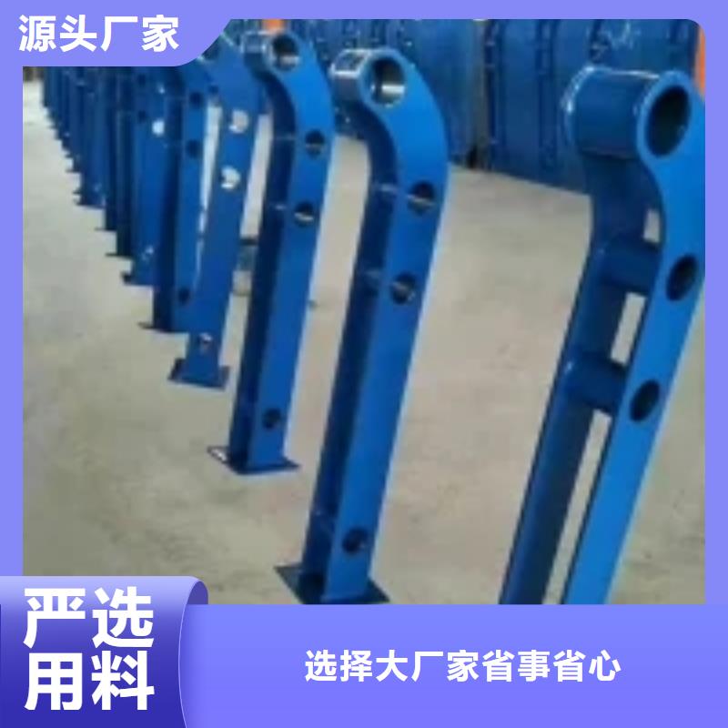 橋梁景觀護(hù)欄立柱不銹鋼護(hù)欄廠家價(jià)格公道合理