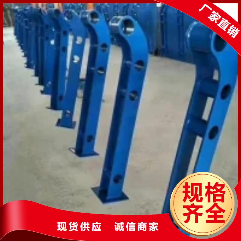 桥梁景观护栏立柱-桥梁景观栏杆优选原材