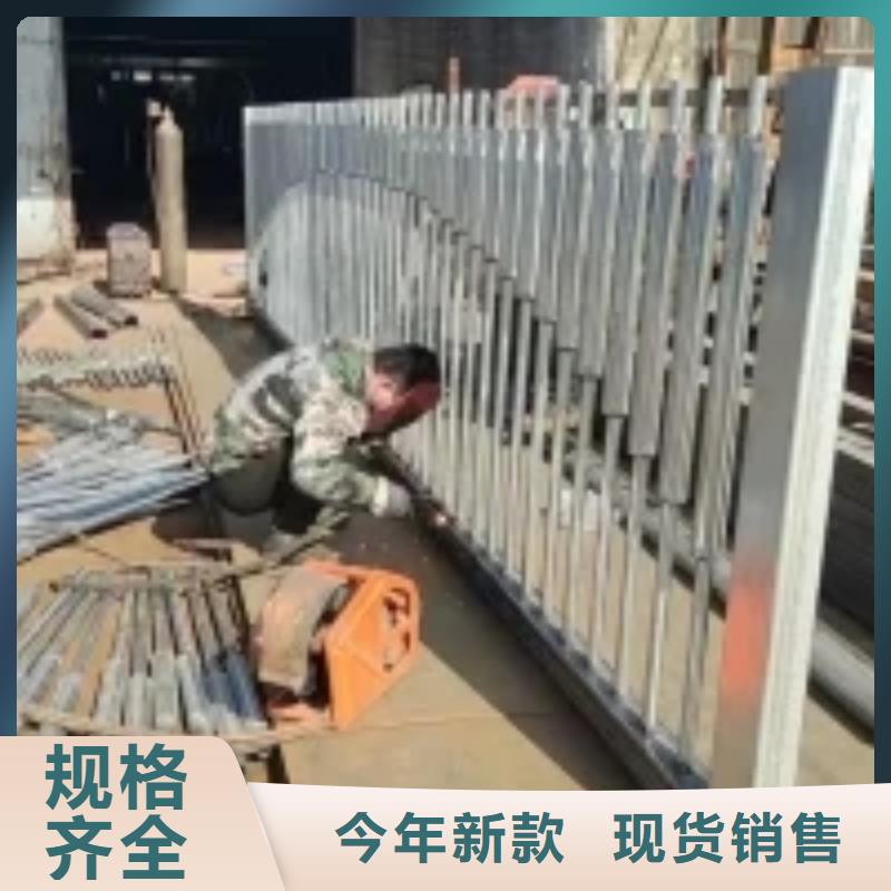桥梁景观护栏立柱,河道护栏一站式采购