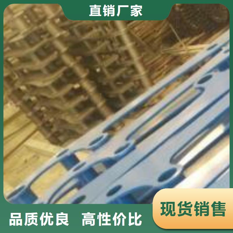 橋梁景觀護(hù)欄立柱河道防撞欄桿實(shí)時(shí)報(bào)價(jià)