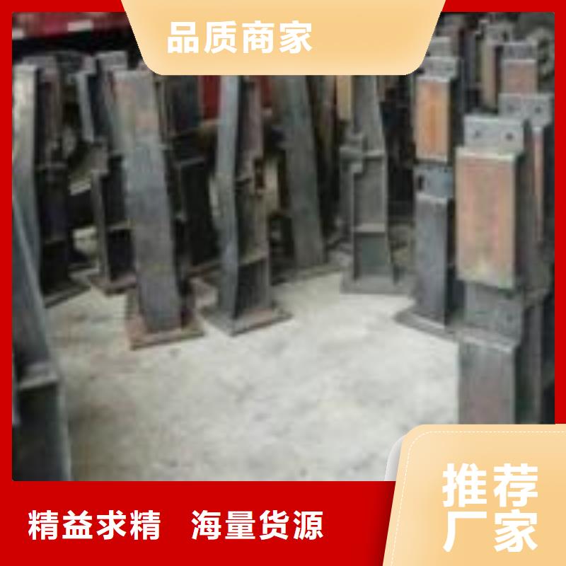 桥梁景观护栏立柱不锈钢复合管真正的源头厂家