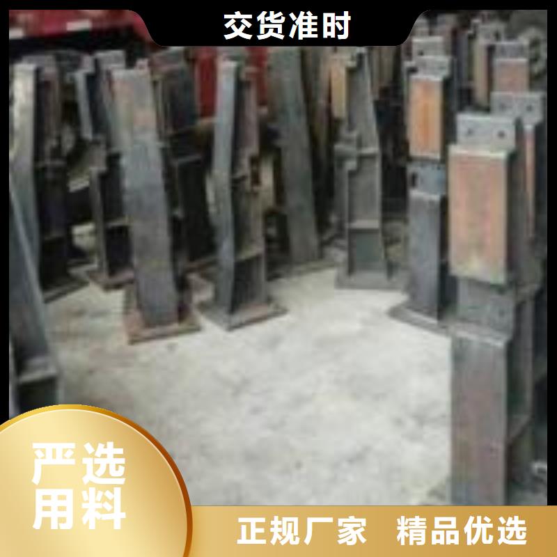 【橋梁景觀護(hù)欄立柱【河道護(hù)欄】源廠定制】