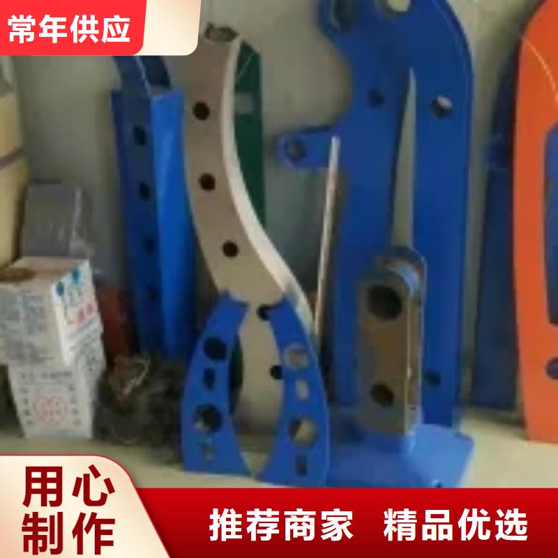 橋梁景觀護(hù)欄立柱道路隔離欄庫存齊全廠家直供