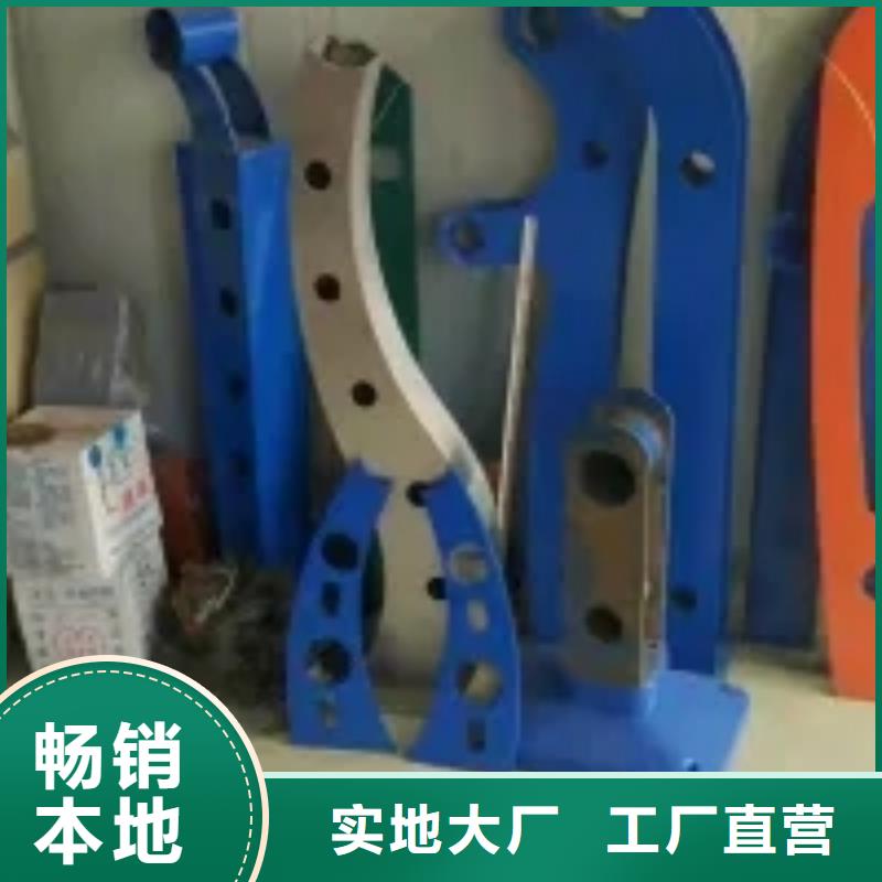 橋梁景觀護(hù)欄立柱河道防撞欄桿實(shí)時(shí)報(bào)價(jià)