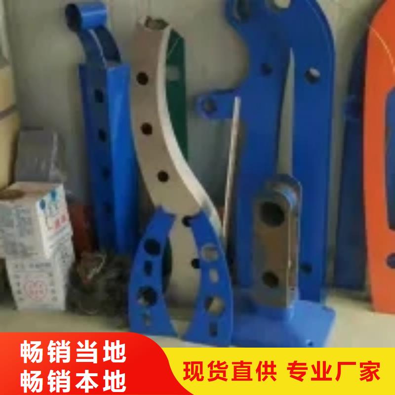 橋梁景觀護(hù)欄立柱防撞立柱實(shí)力優(yōu)品