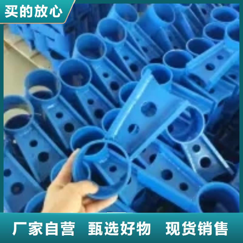 橋梁景觀護(hù)欄立柱橋梁護(hù)欄質(zhì)檢嚴(yán)格
