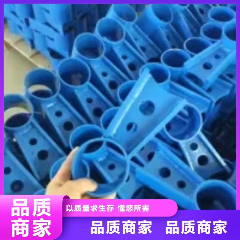 橋梁景觀護(hù)欄立柱橋梁景觀欄桿好品質(zhì)售后無(wú)憂
