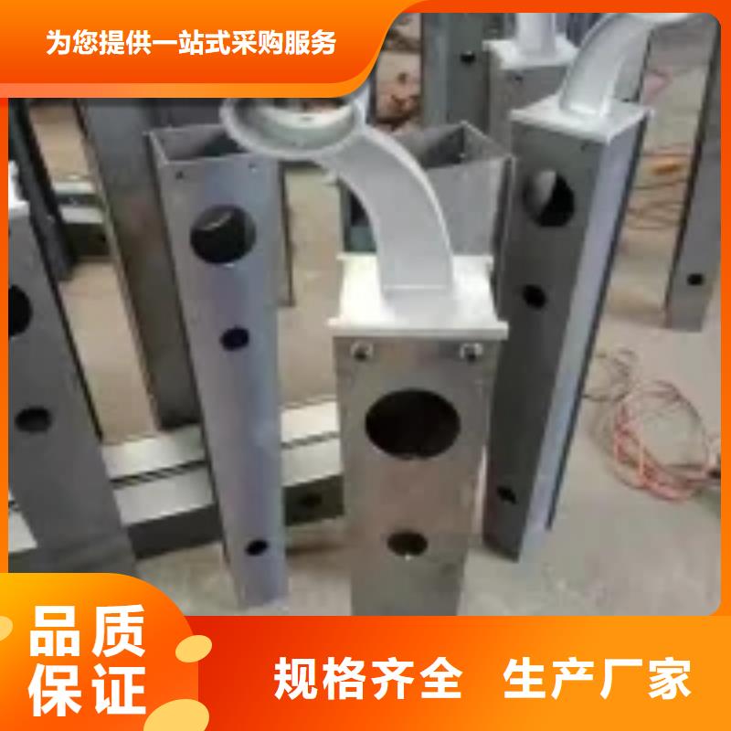 橋梁景觀護(hù)欄立柱橋梁護(hù)欄選擇大廠家省事省心