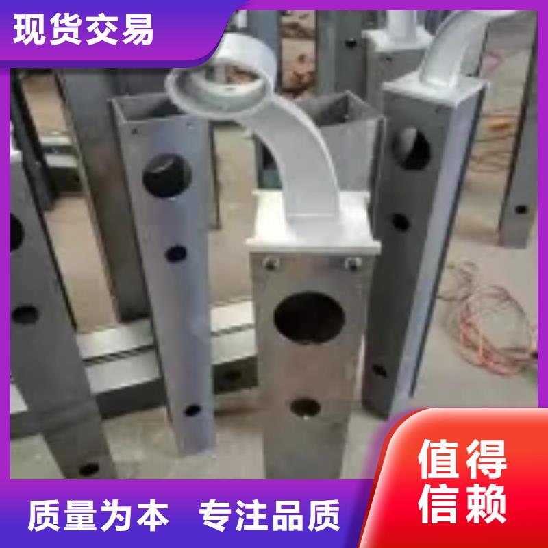 橋梁景觀護(hù)欄立柱橋梁護(hù)欄質(zhì)檢嚴(yán)格
