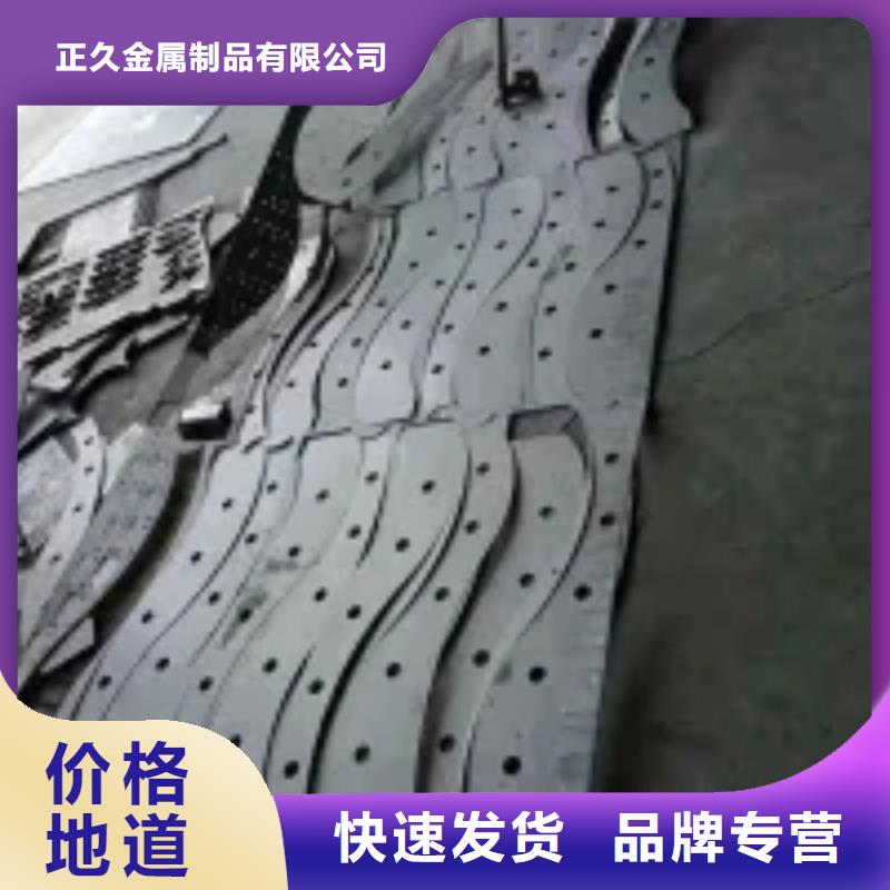 桥梁景观护栏立柱灯光护栏从源头保证品质