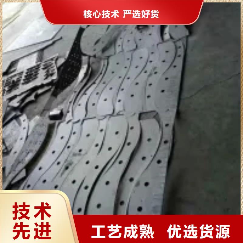 橋梁景觀護(hù)欄立柱橋梁景觀欄桿好品質(zhì)售后無(wú)憂