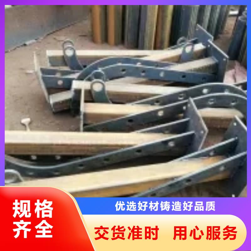 橋梁景觀護欄立柱_防護欄讓利客戶