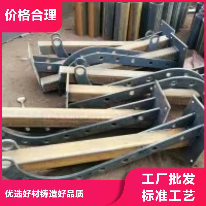 桥梁景观护栏立柱河道防撞栏杆真正的源头厂家