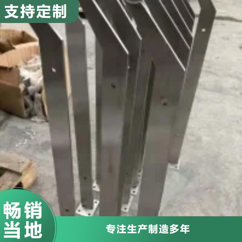 橋梁景觀護(hù)欄立柱防撞立柱實(shí)力優(yōu)品