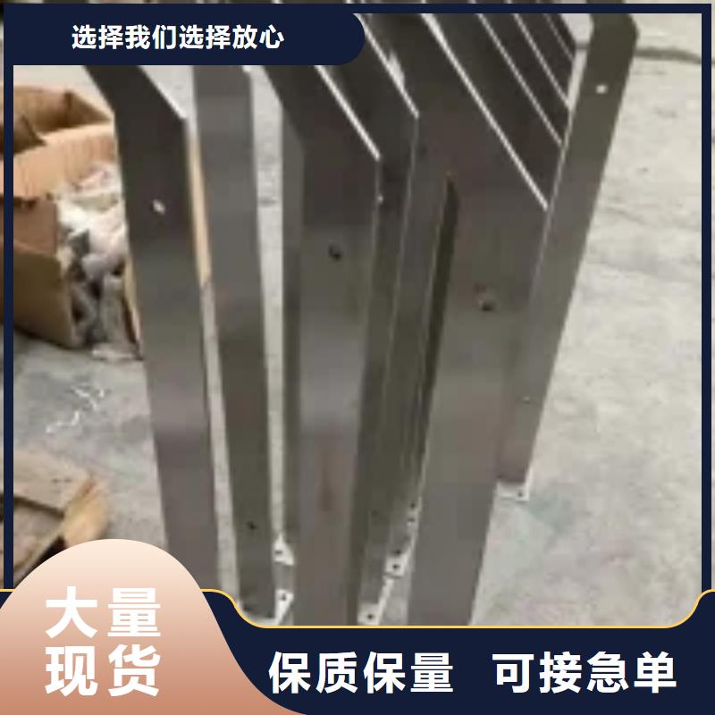 不锈钢绳索护栏视频-不锈钢绳索护栏-正久金属制品(南通市分公司)服务区域如东|崇川|盐城|无锡|南京|淮安