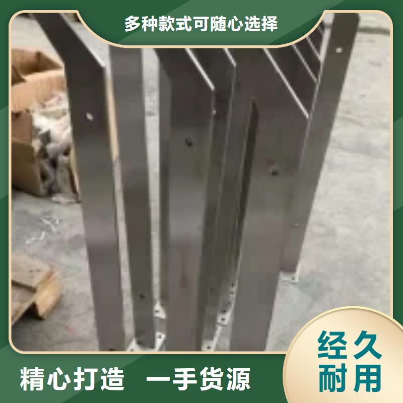 橋梁景觀護(hù)欄立柱橋梁景觀欄桿好品質(zhì)售后無(wú)憂
