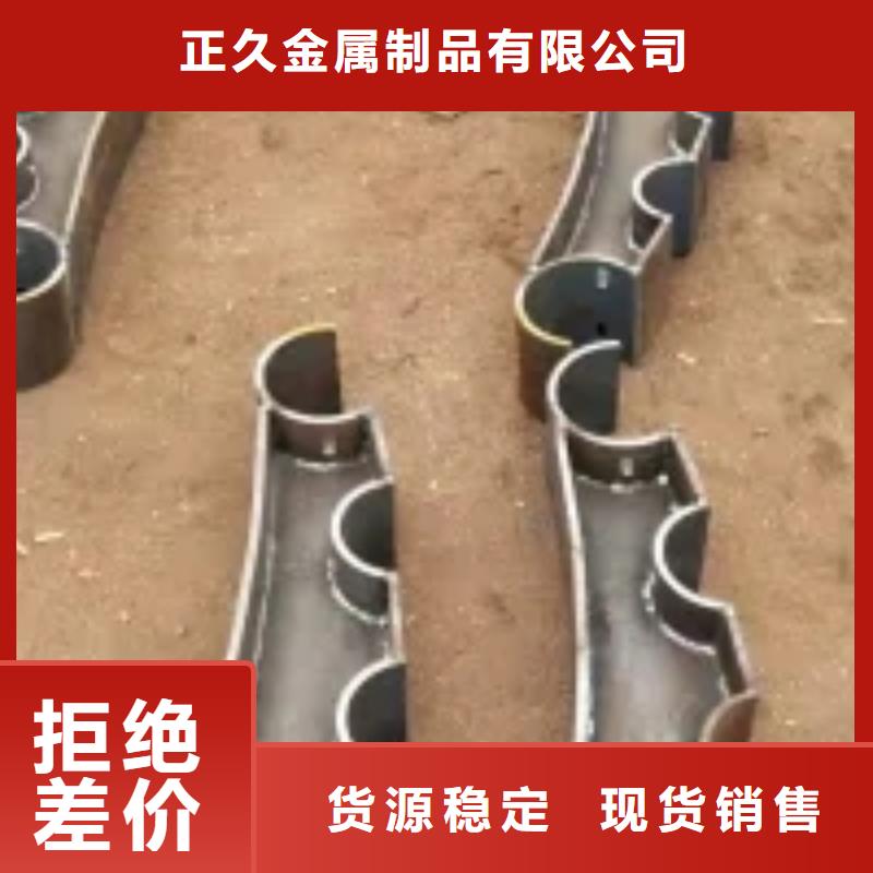桥梁景观护栏立柱河道防撞栏杆实时报价