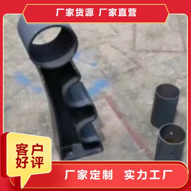 桥梁景观护栏立柱河道防撞栏杆实时报价