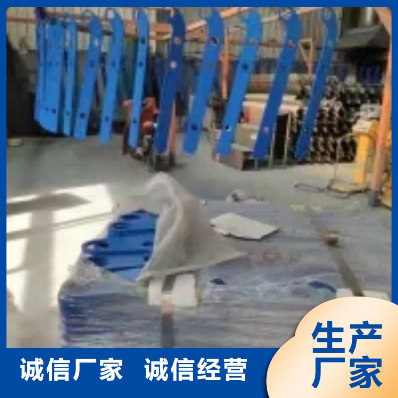 桥梁景观护栏立柱-镀锌喷塑防撞栏产地货源