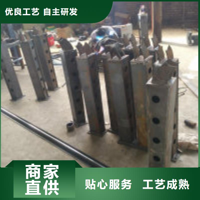 橋梁景觀護(hù)欄立柱不銹鋼欄桿源廠供貨