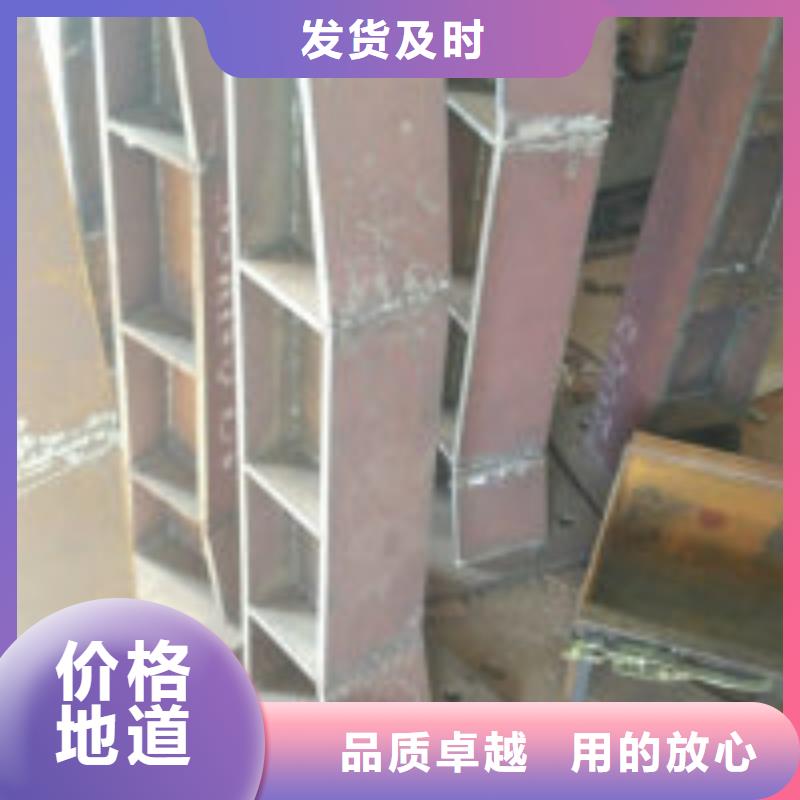 橋梁景觀護(hù)欄立柱防撞立柱實(shí)力優(yōu)品