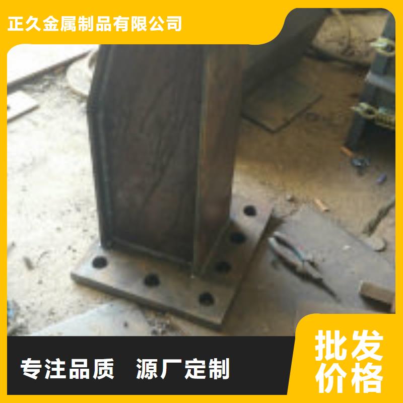 橋梁景觀護(hù)欄立柱防撞立柱實(shí)力優(yōu)品