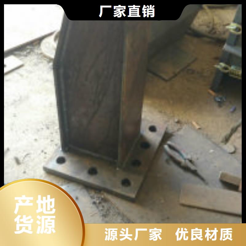 橋梁景觀護(hù)欄立柱不銹鋼欄桿源廠供貨