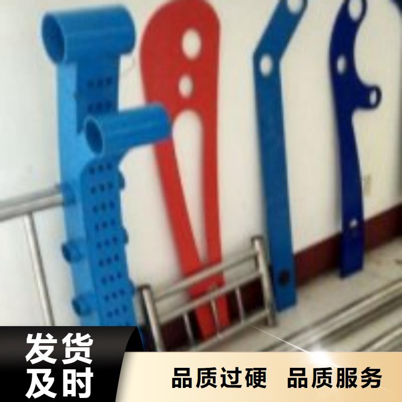 橋梁景觀護(hù)欄立柱不銹鋼欄桿源廠供貨