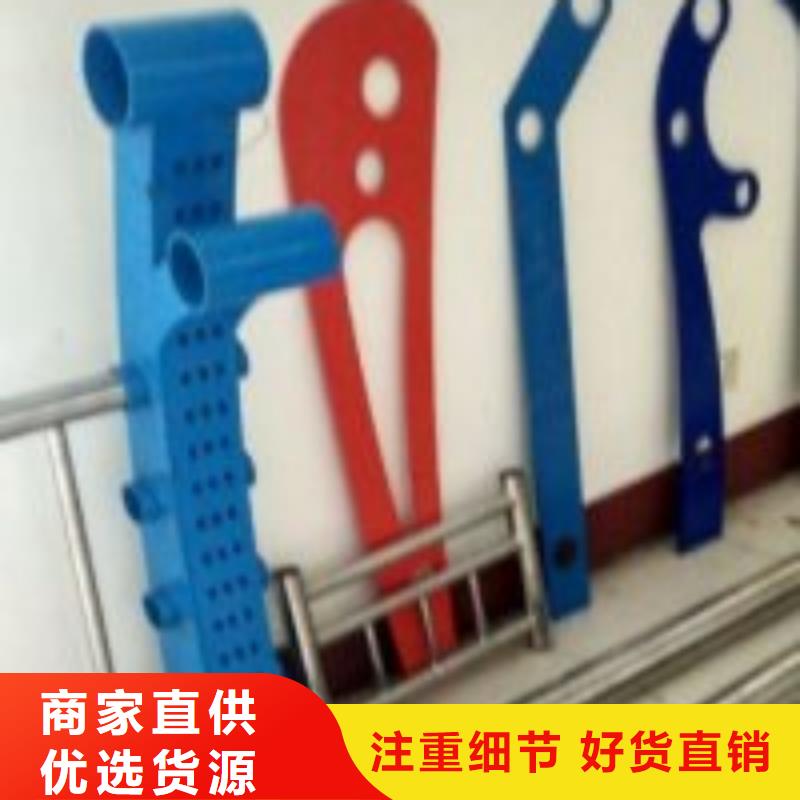 橋梁景觀護(hù)欄立柱【燈光護(hù)欄】用心細(xì)節(jié)