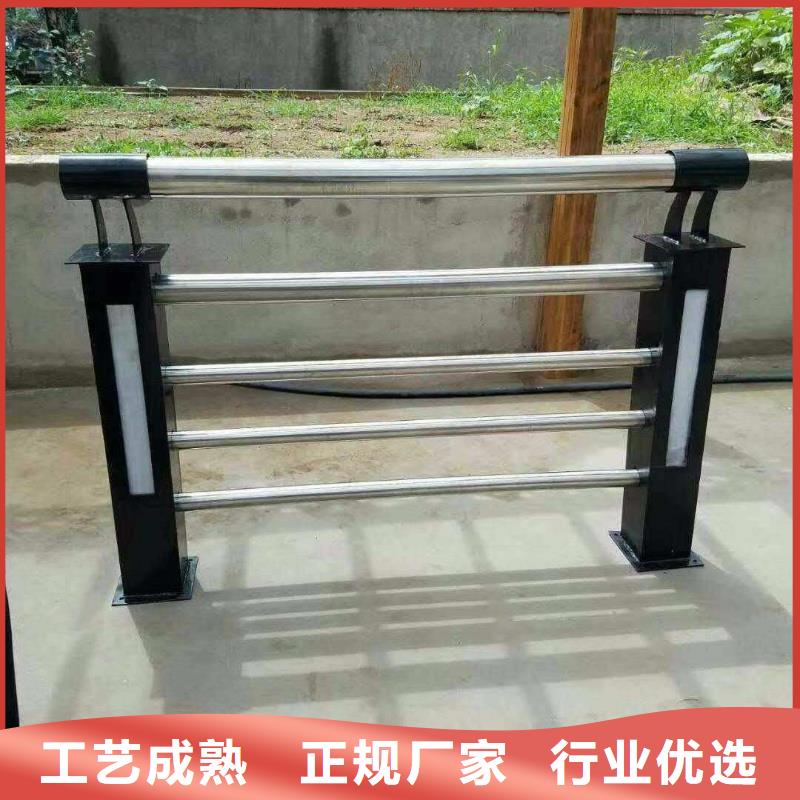 橋梁景觀護(hù)欄立柱不銹鋼欄桿源廠供貨