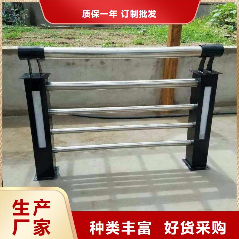 橋梁景觀護欄立柱【防撞橋梁護欄】高性價比