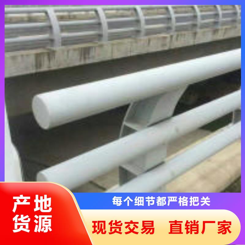 防撞护栏桥梁护栏厂家经验丰富