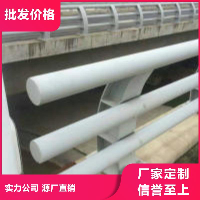 防撞護欄【景觀】護欄分類和特點