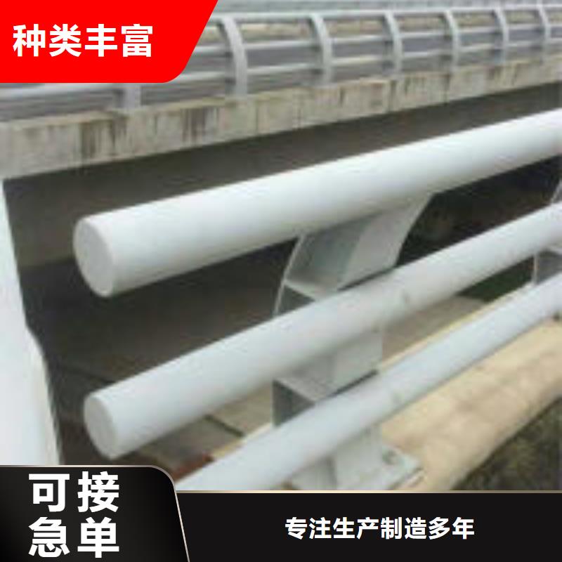 防撞护栏今年新款