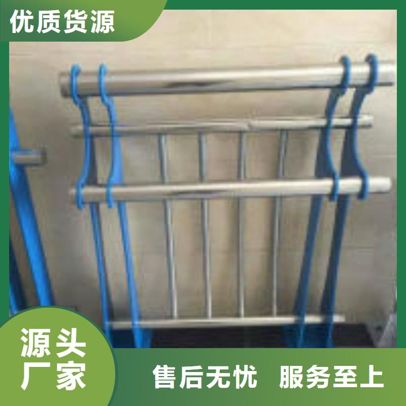防撞護欄【景觀】護欄分類和特點