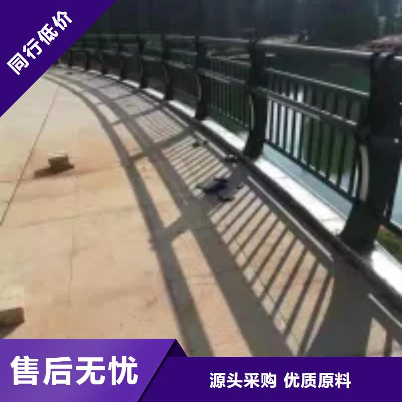 防撞護(hù)欄國道抗沖擊圍欄支持拿樣