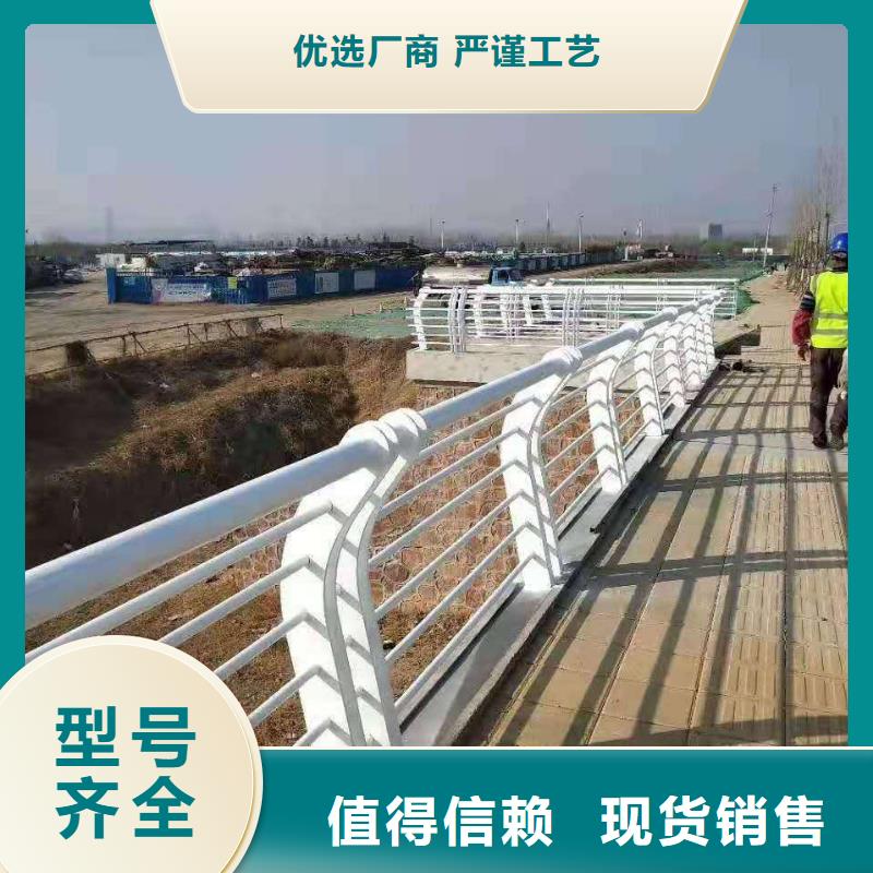 防撞護欄,鋁合金護欄N年生產(chǎn)經(jīng)驗
