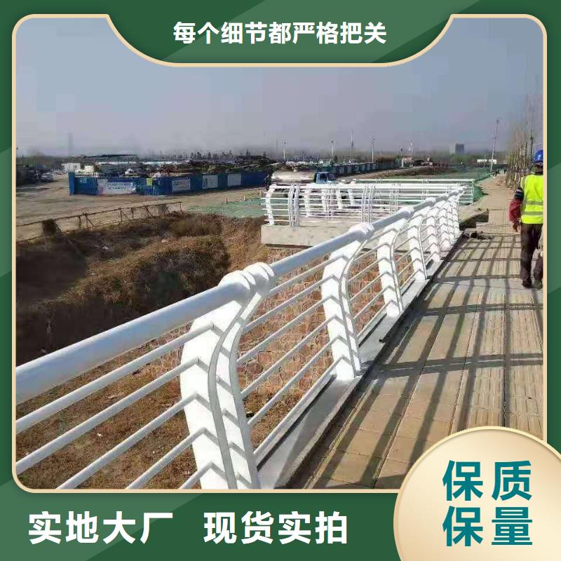 防撞護(hù)欄防護(hù)欄注重細(xì)節(jié)