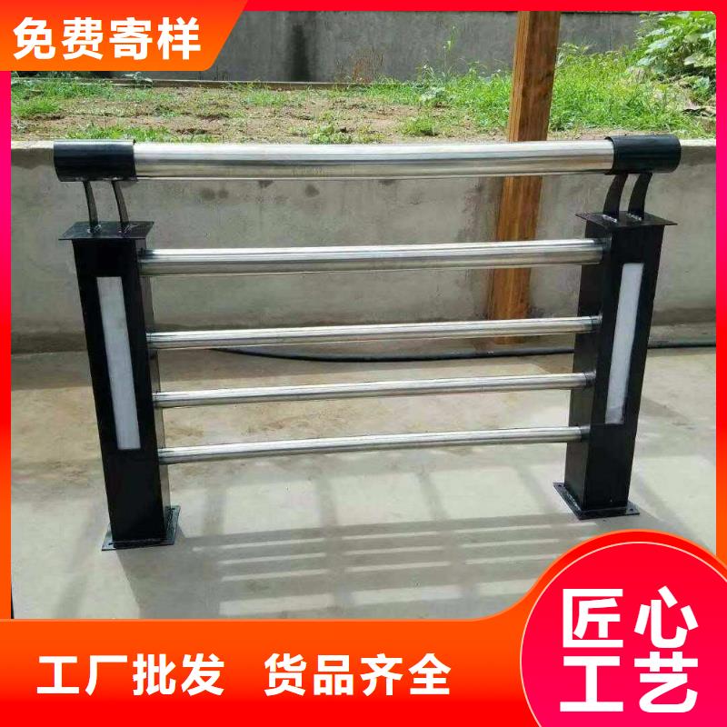 防撞护栏,【市政护栏】本地配送